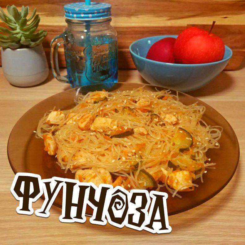 Фунчоза с овощами и курицей - пошаговый рецепт с фото на Готовим дома