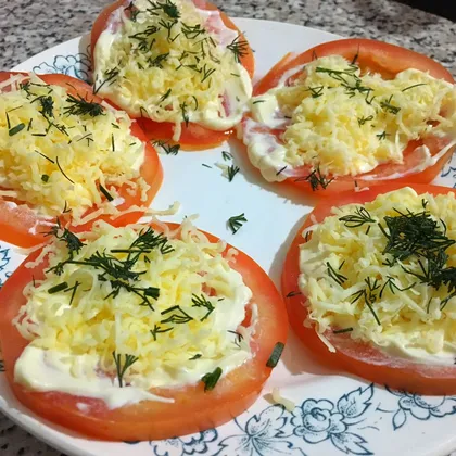 Помидоры под сыром 🍅🧀