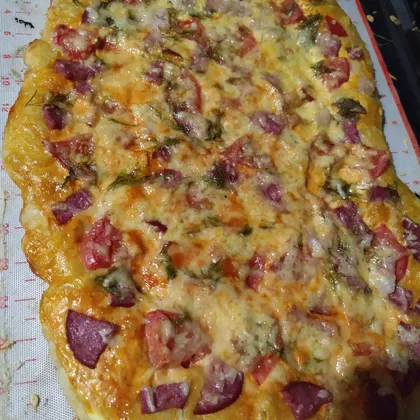 Домашняя пицца🍕