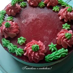 🎂Торт "Наслаждение"