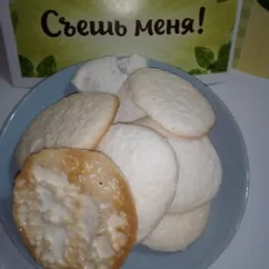 Безе из аквафабы в электродуховке