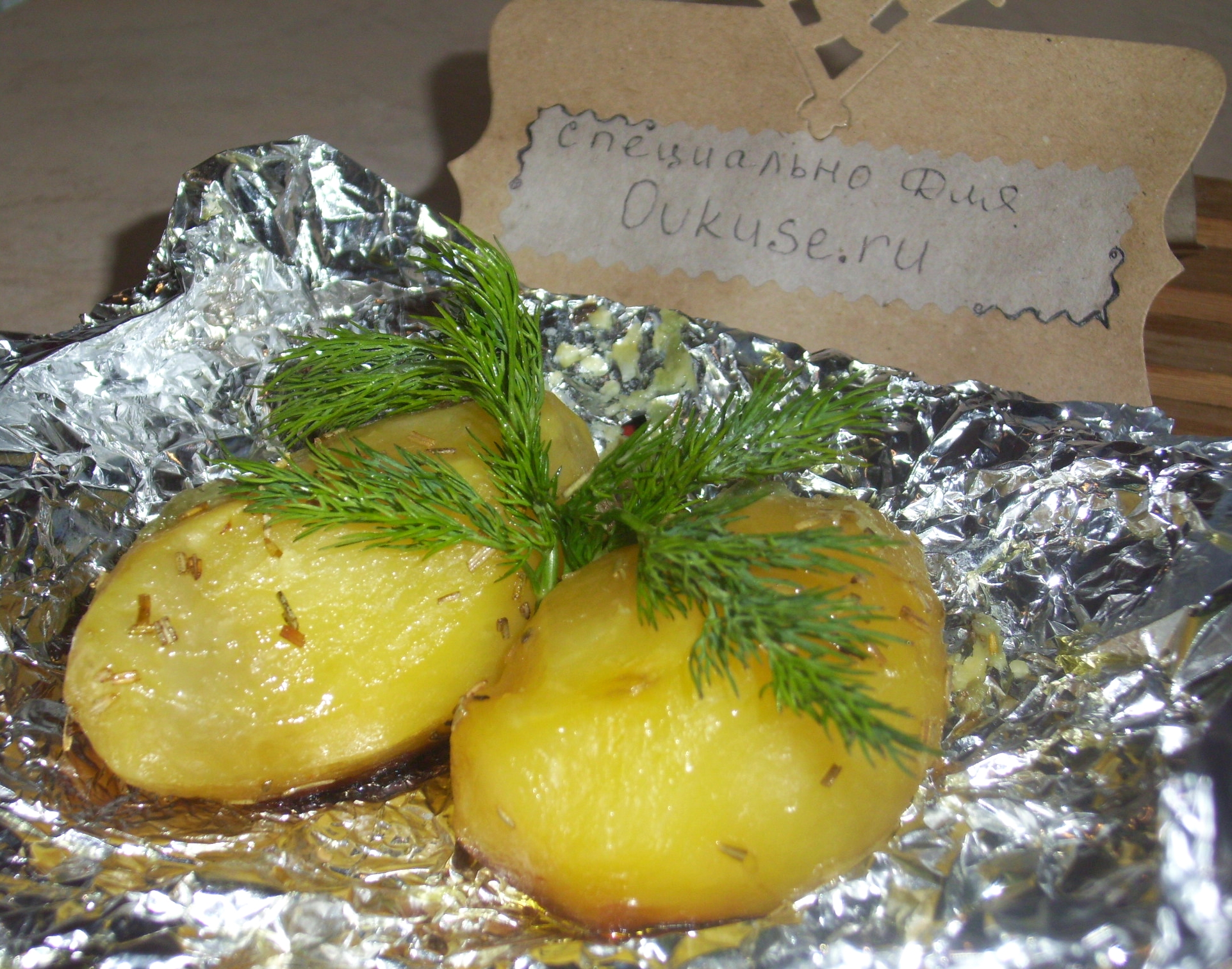 Фаршированный, печеный, вареный картофель - рецепты с фото и видео на kormstroytorg.ru
