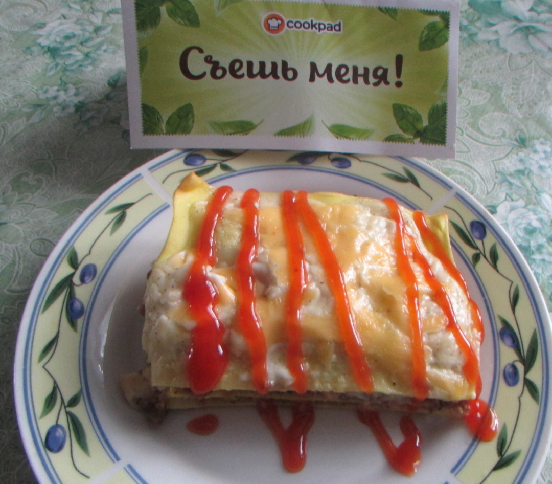 Лазанья с мясом