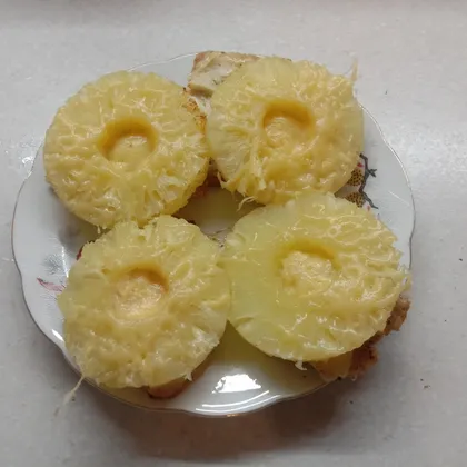 Грудка индейки с ананасом