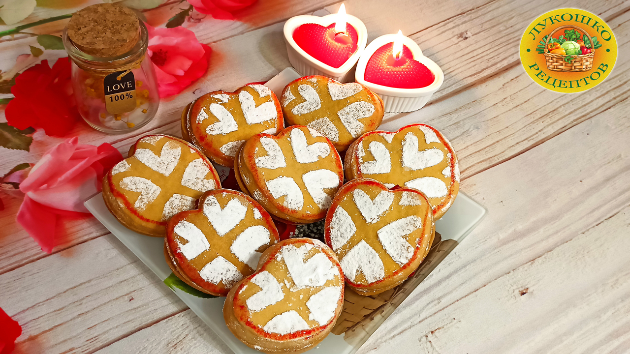 Вкуснятина к 14 февраля ❤️ Песочное печенье «Любящие сердца»