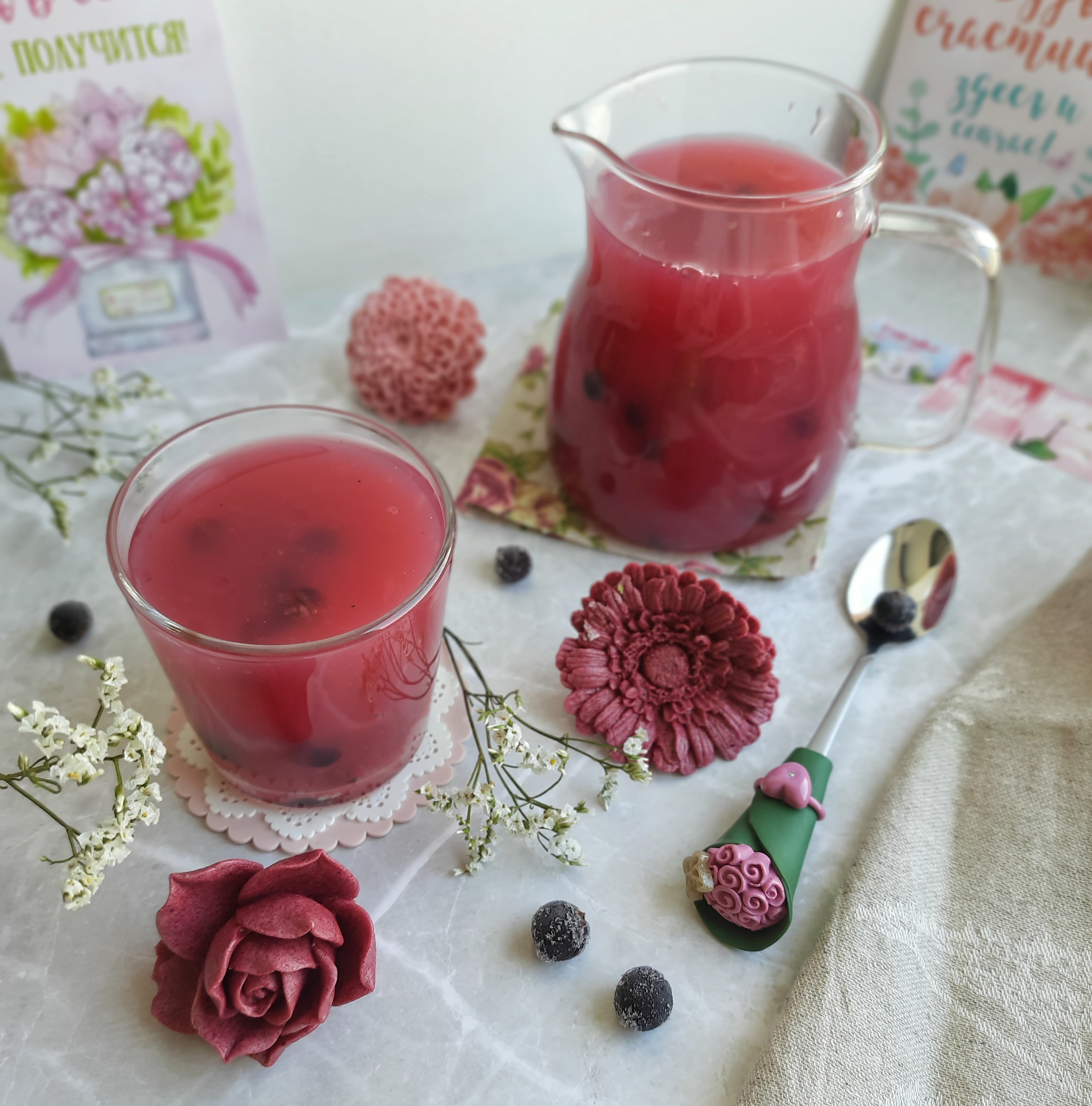 Кисель из чёрной смородины