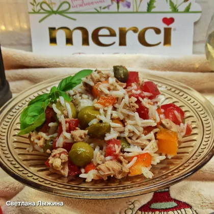 Итальянский рисовый салат