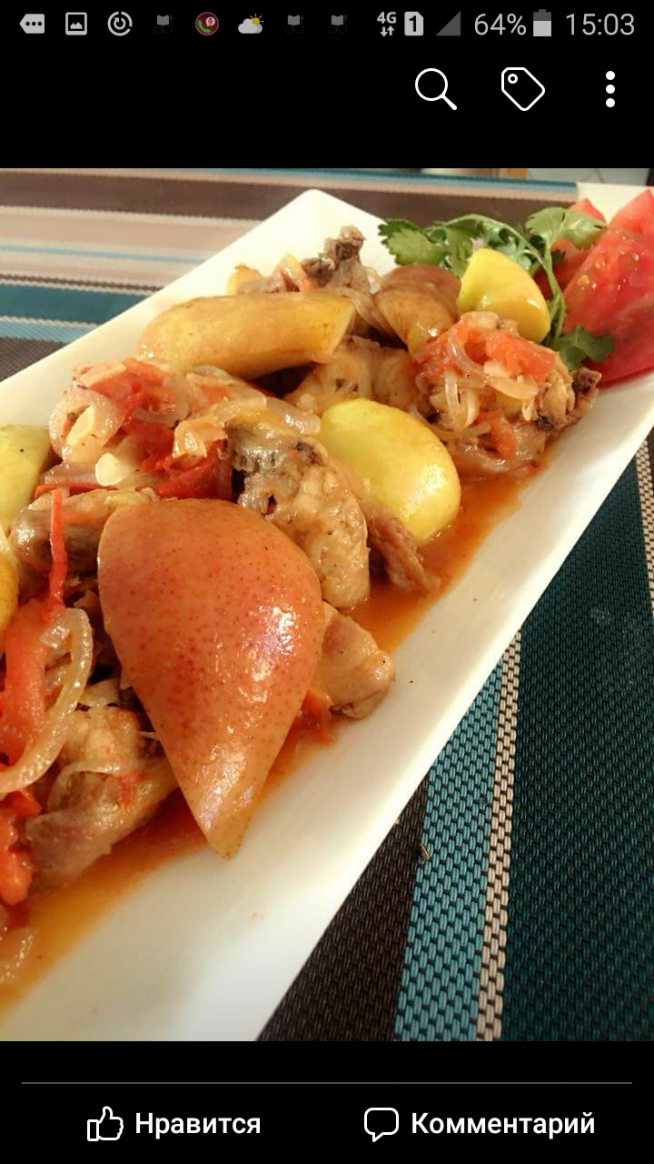 Курочка тушеная с яблоком, грушей и овощами