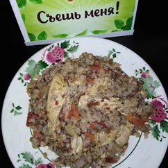 Гречка с курицей и овощами