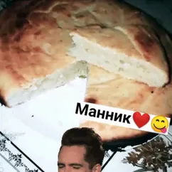 Манник😋