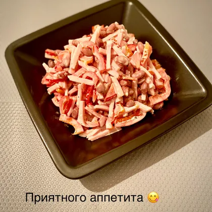 Салат с ветчиной 🥗😉🔥