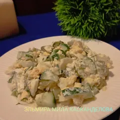 Быстрый салат 