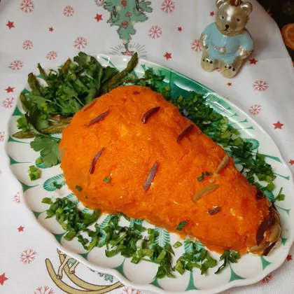 Салат 'Морковка'