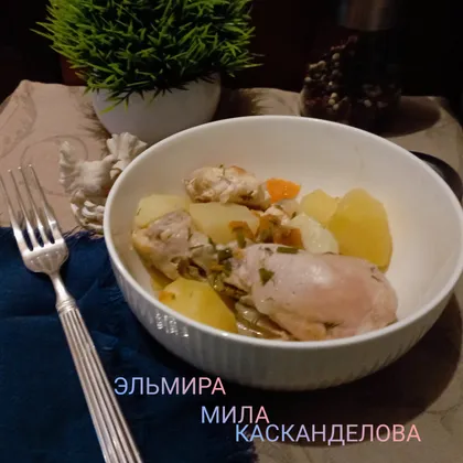 Куриные голени и мясо курицы с картошкой 