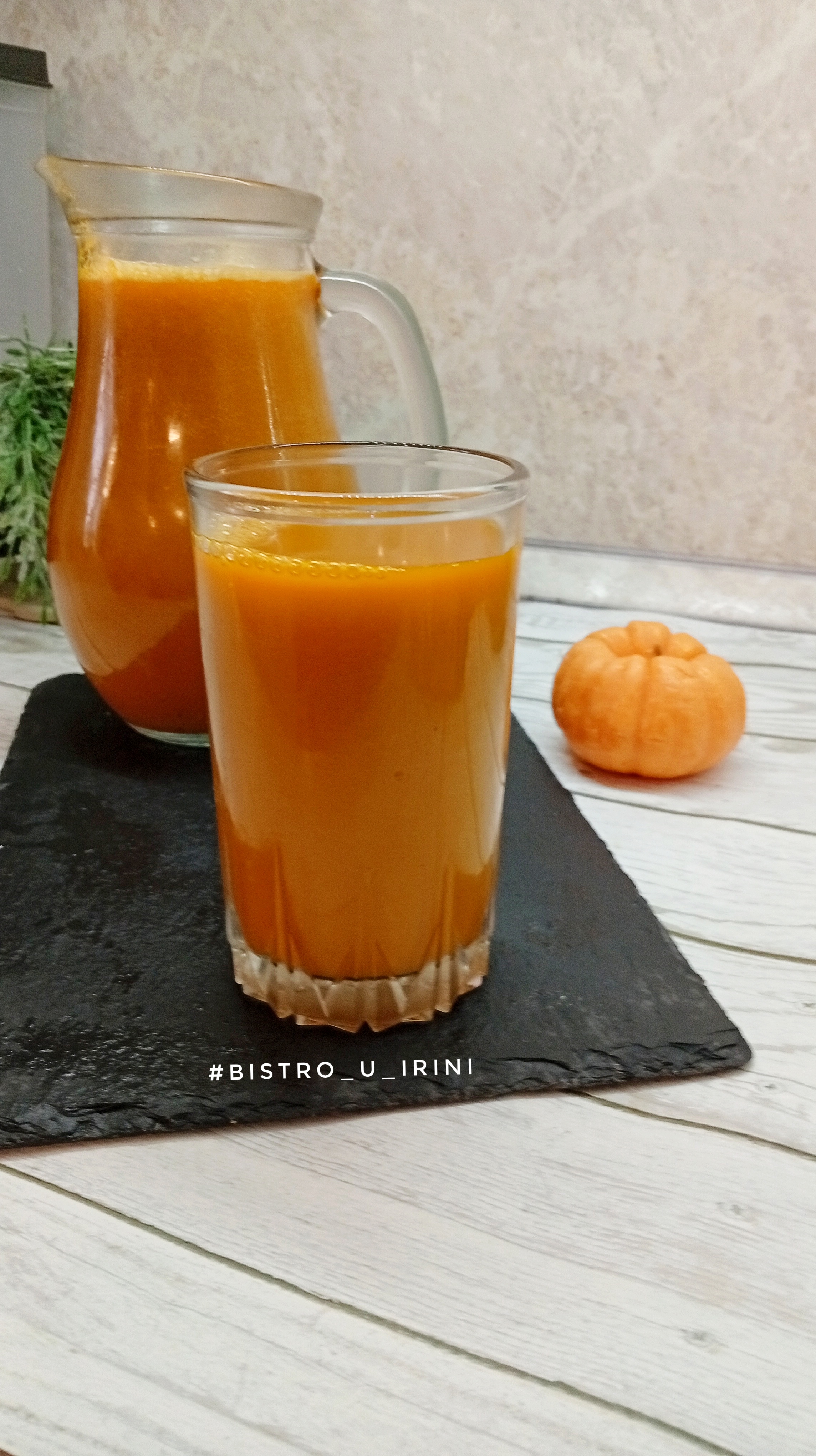 Сок тыквенно-апельсиновый