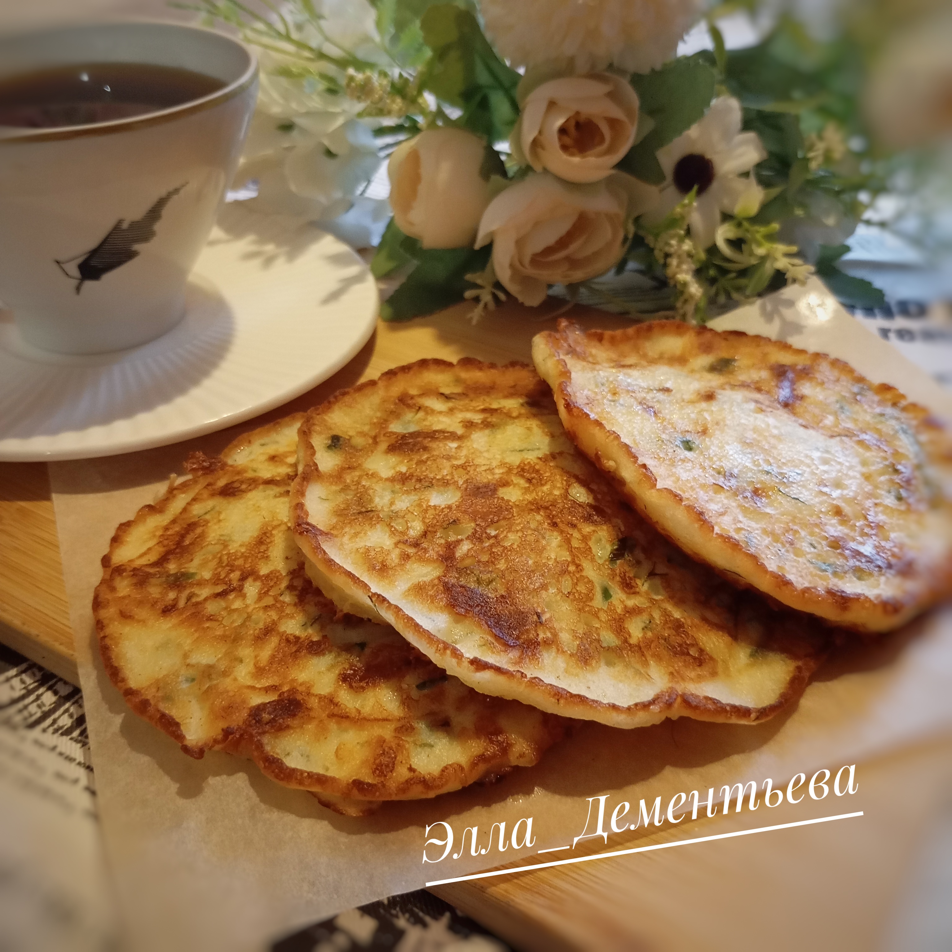 Сырные лепёшки 