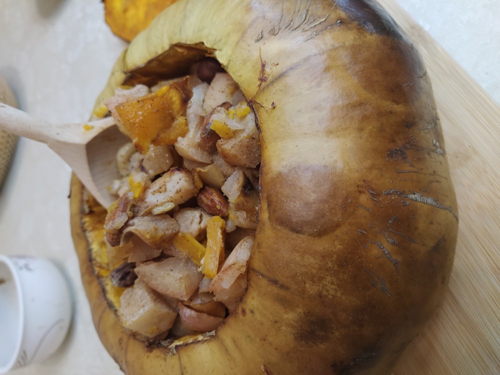 Пряная тыква