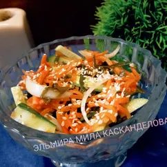 Салат  "Сахалинский" с морской капустой 