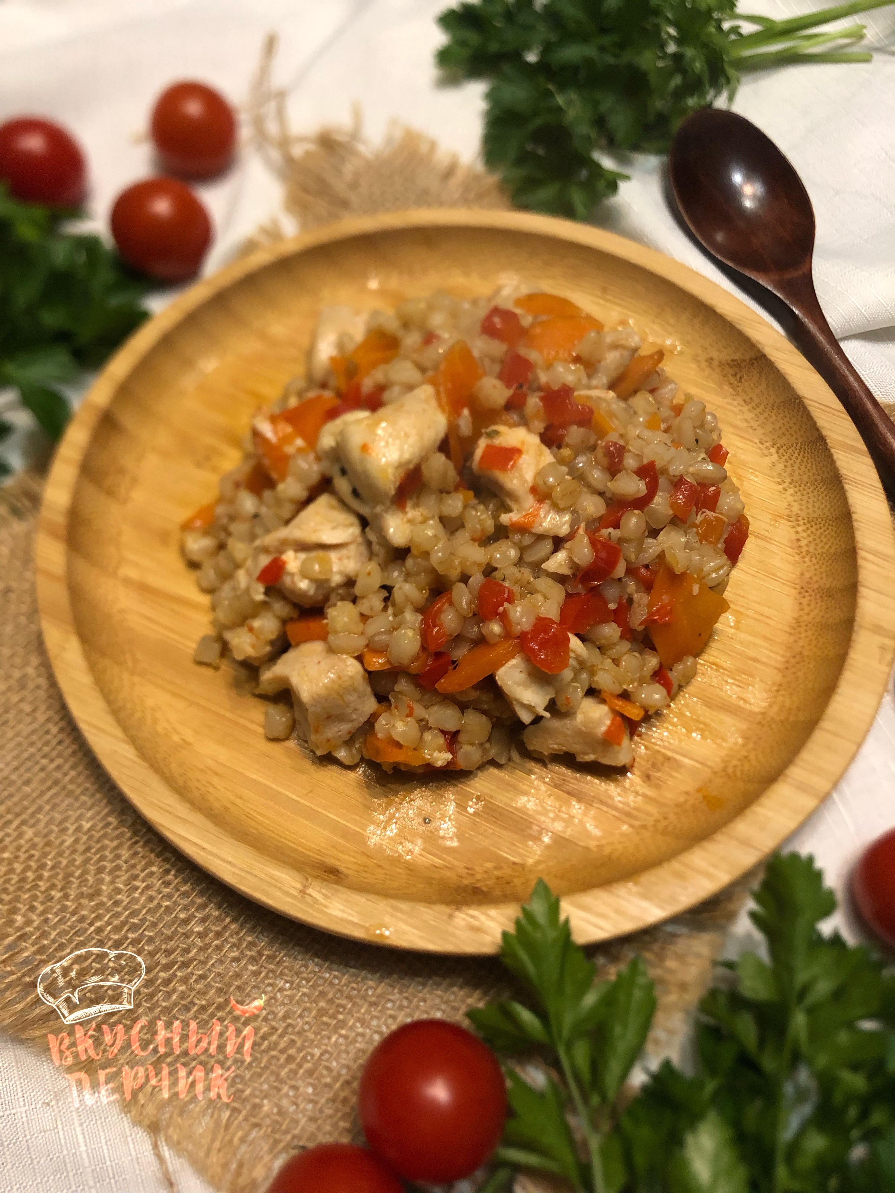 Булгур с овощами и курицей 