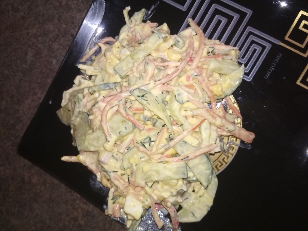Вкусный салат