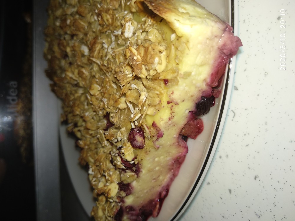 Рецепт: Творожный пирог | В мультиварке, с ананасами