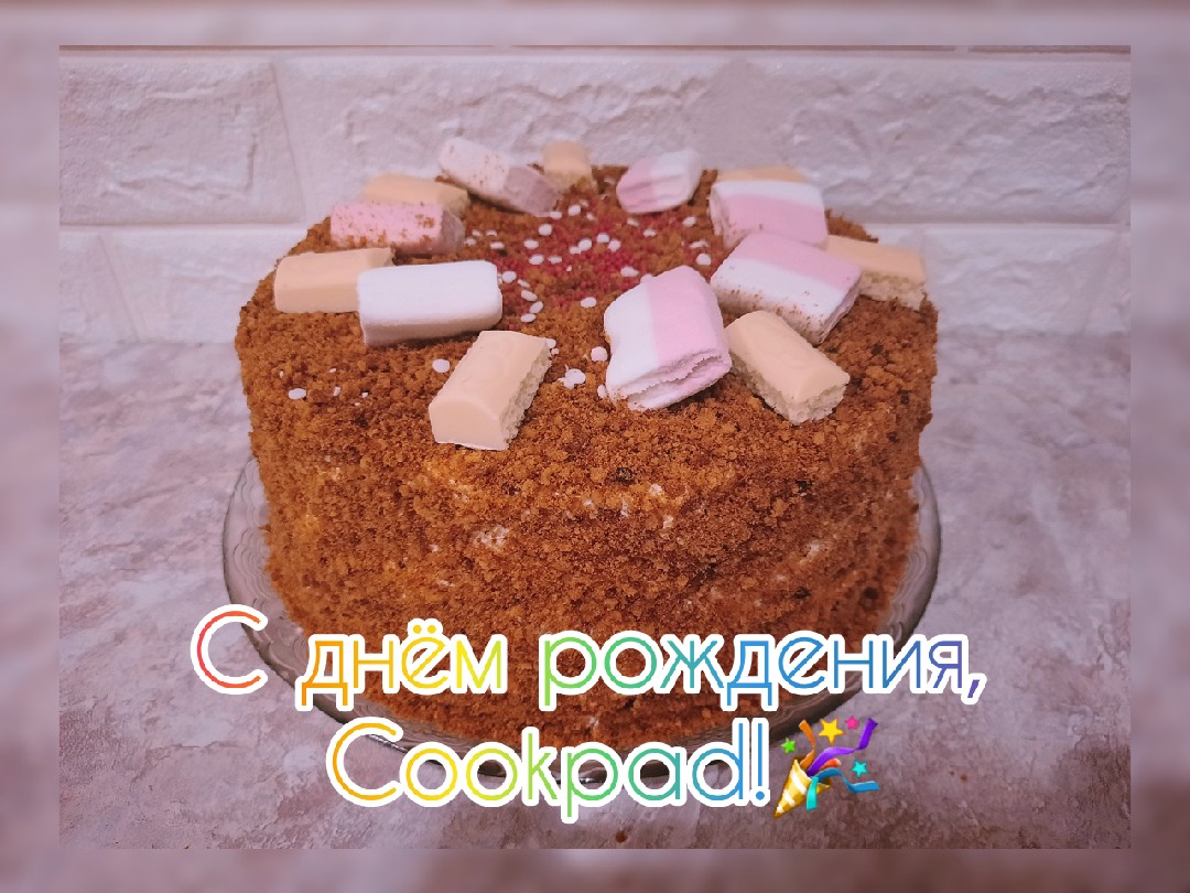Медовик с кремом чиз