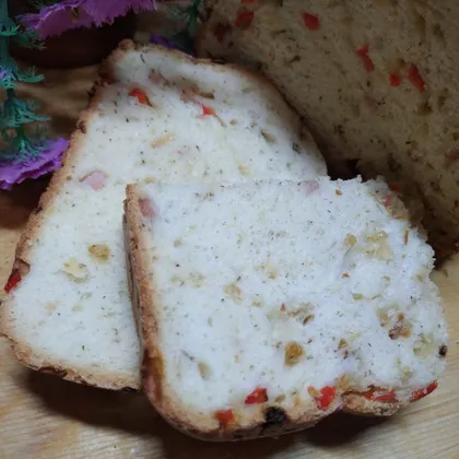 Хлеб в хлебопечке с ветчиной, луком и болгарским перцем 🍞