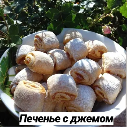 Печенье с джемом