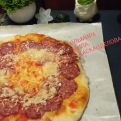 Пицца 🍕