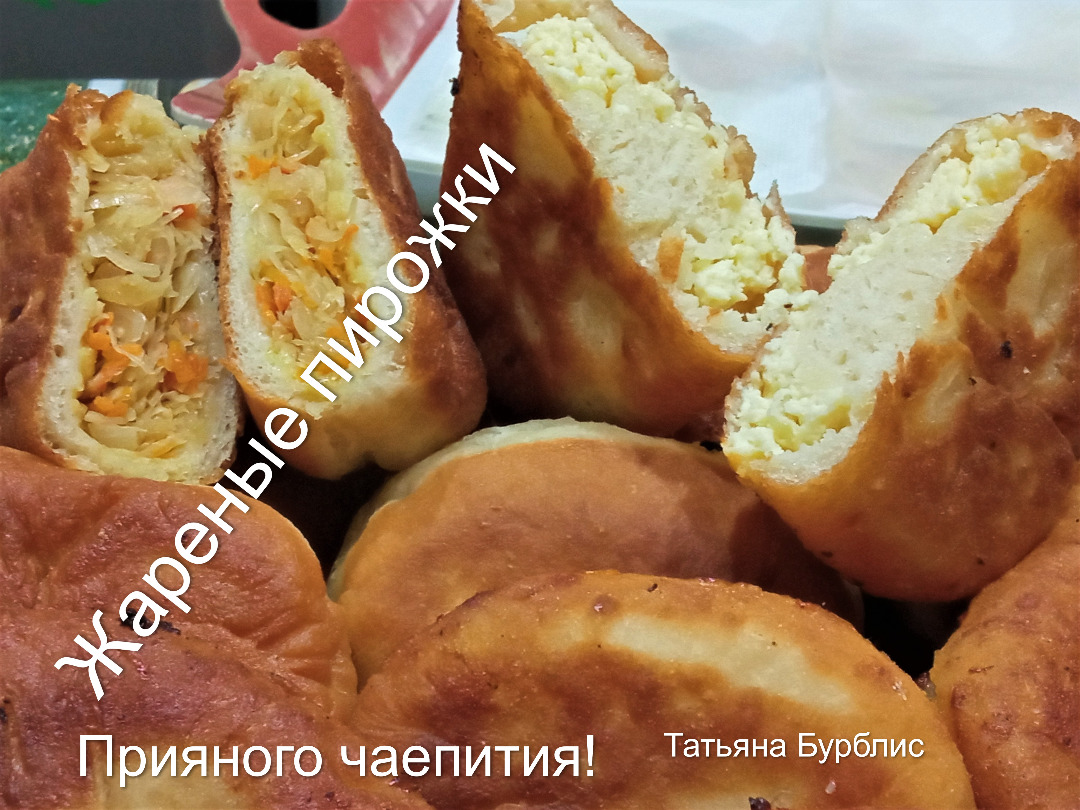 Вергуны на кефире. Рецепт традиционной украинской кухни