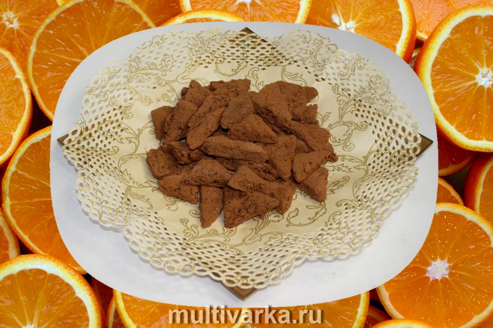 Шоколадно-апельсиновые конфеты