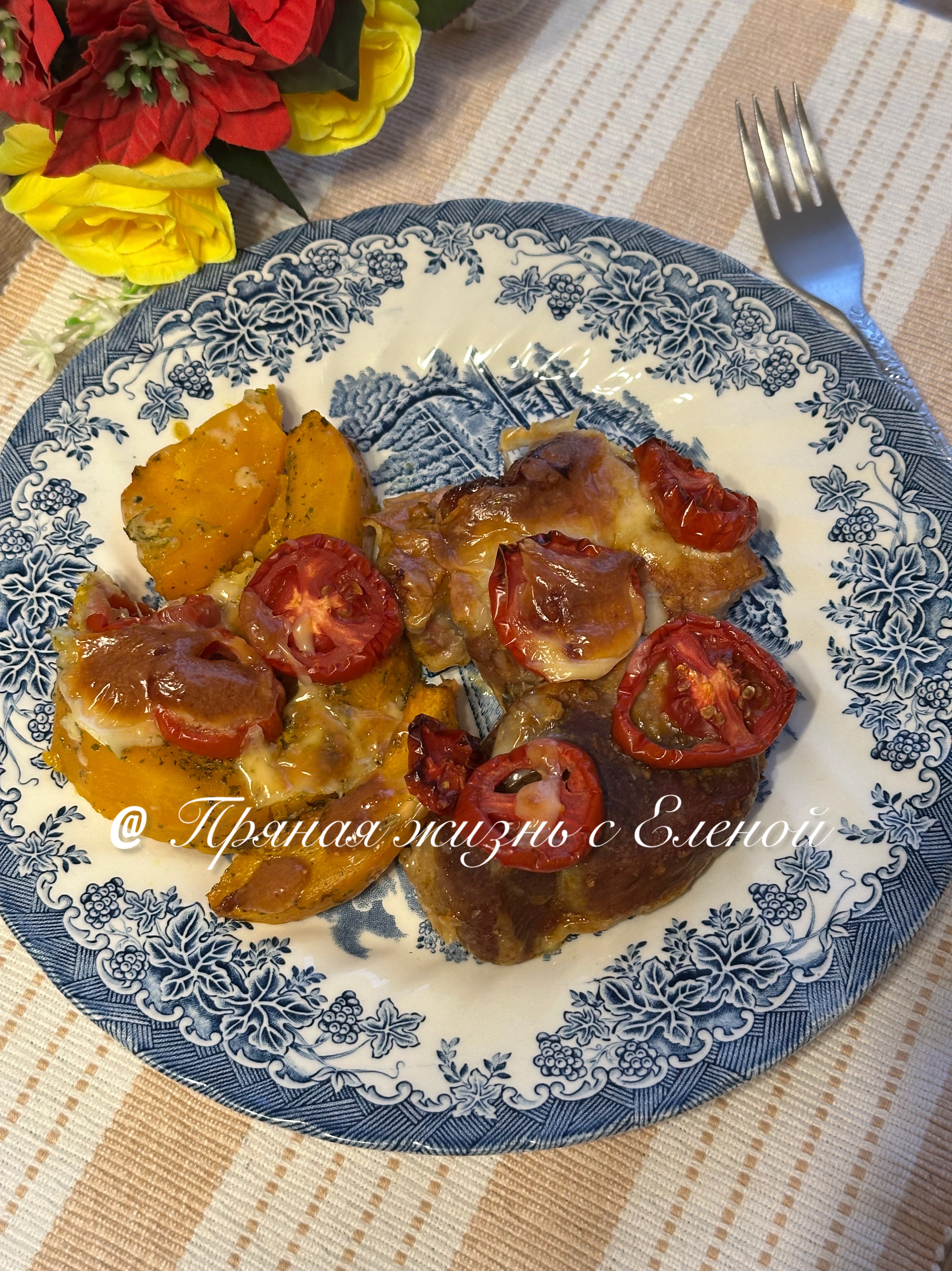 Свинина с картошкой и тыквой в духовке 