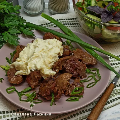 Куриная печень в сметанно-горчичном соусе