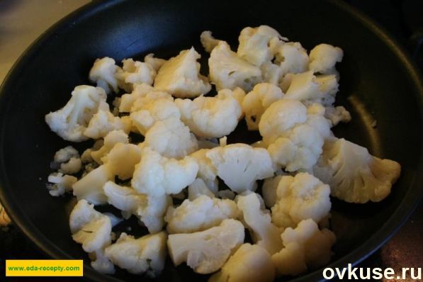 Капуста цветная с сыром