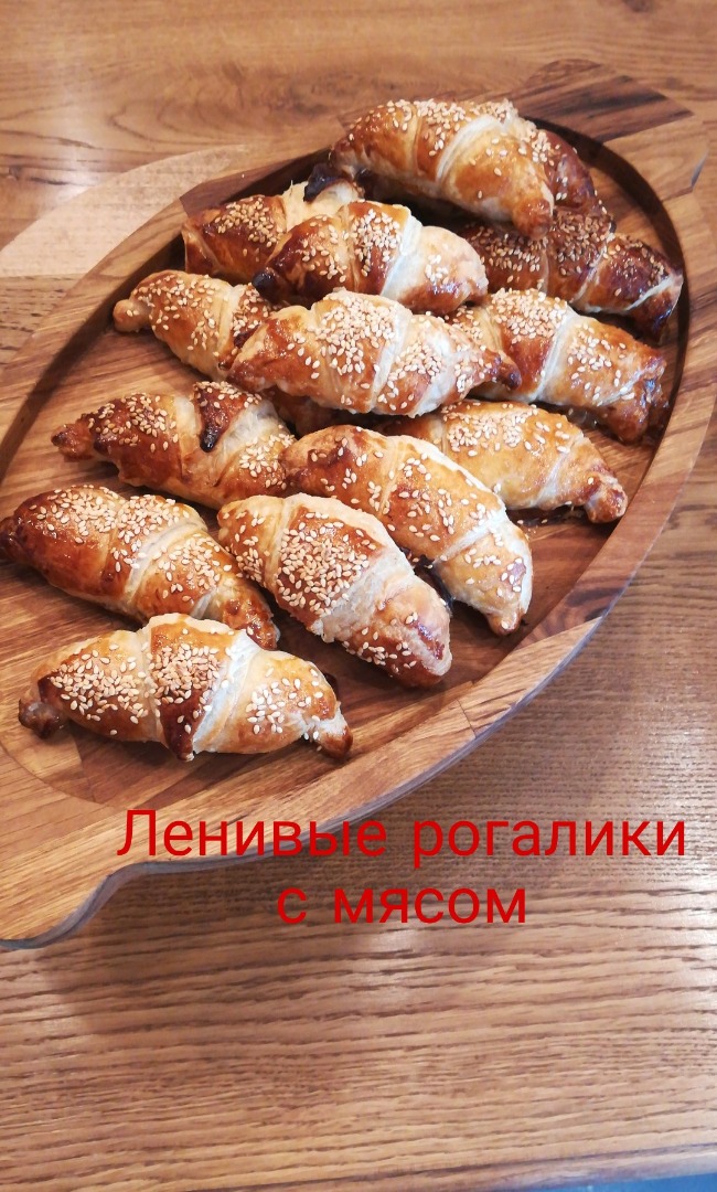 Слоёные рулетики с мясным фаршем — рецепт с фото пошагово