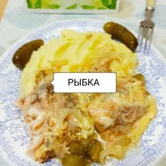 Рыбка тушёная с сыром