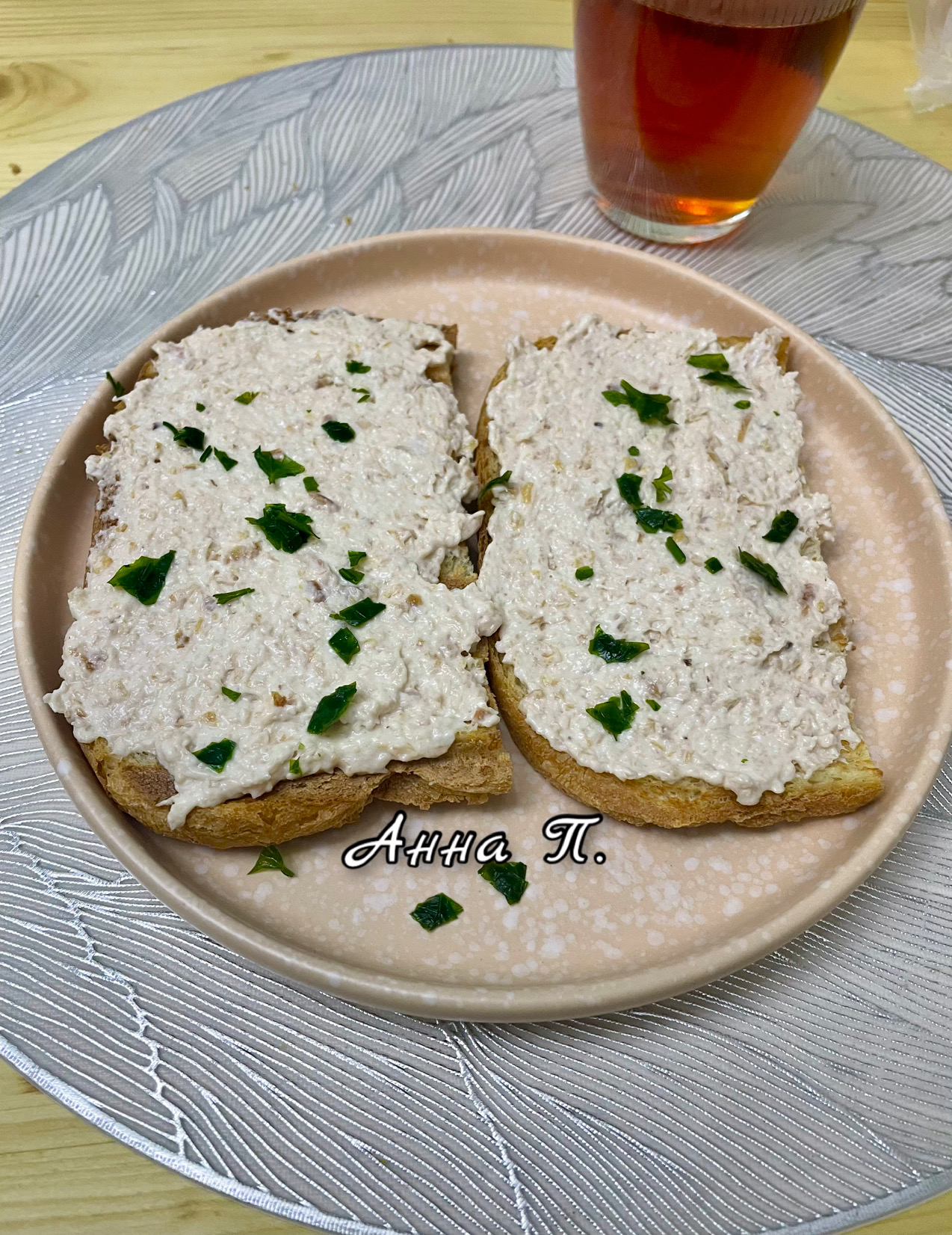 Намазка из варёно-копчёной куриной грудки
