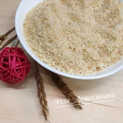 Панировочные сухари