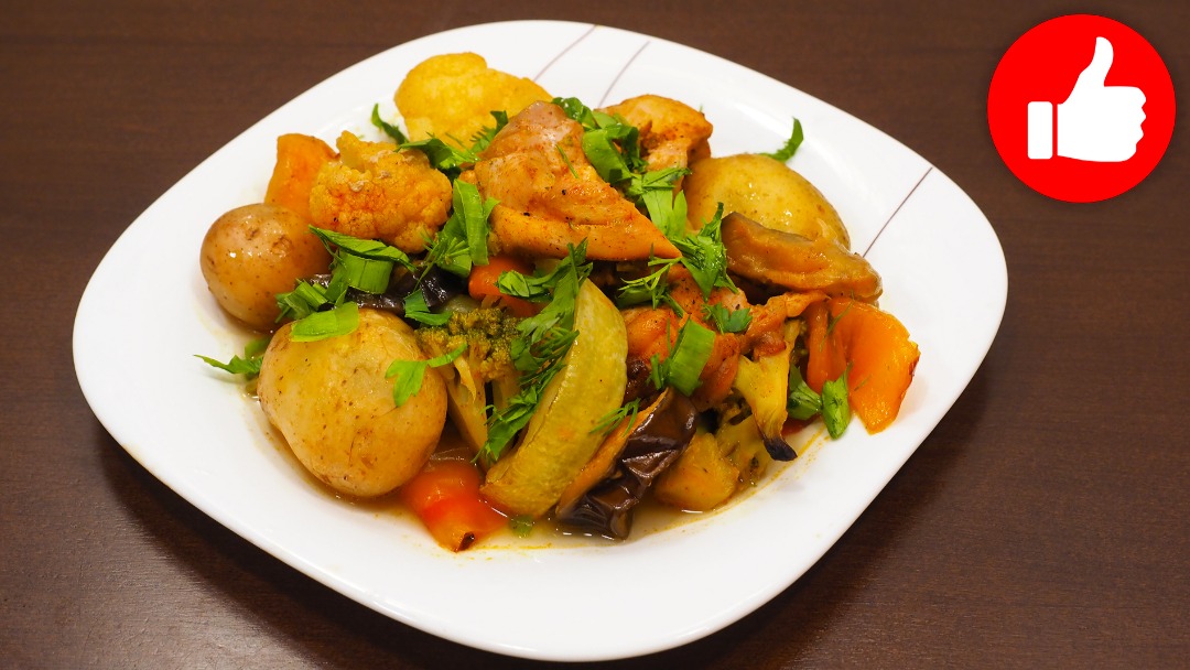 Курица с овощами