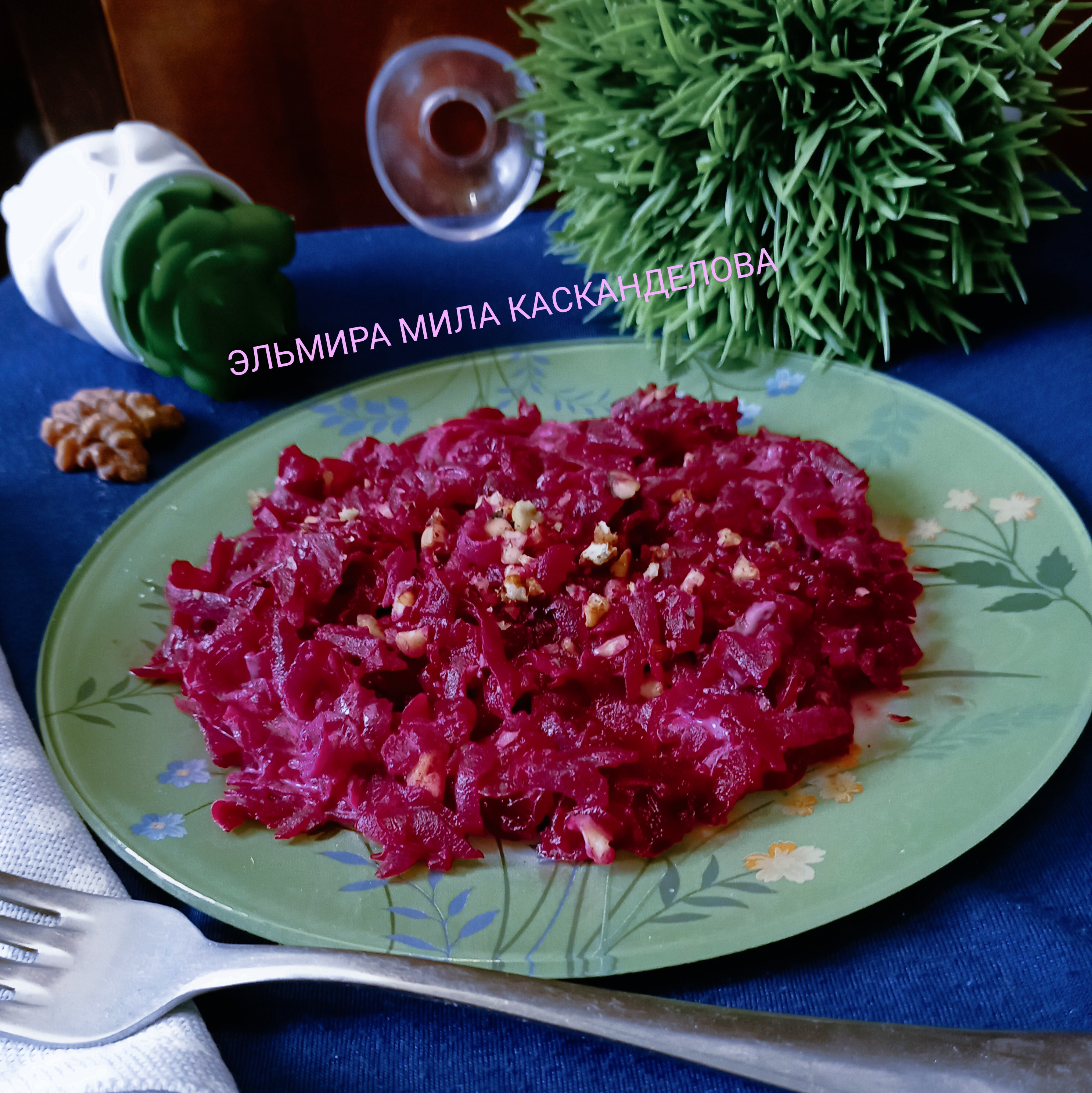 Свекла с чесноком и грецким орехом рецепт