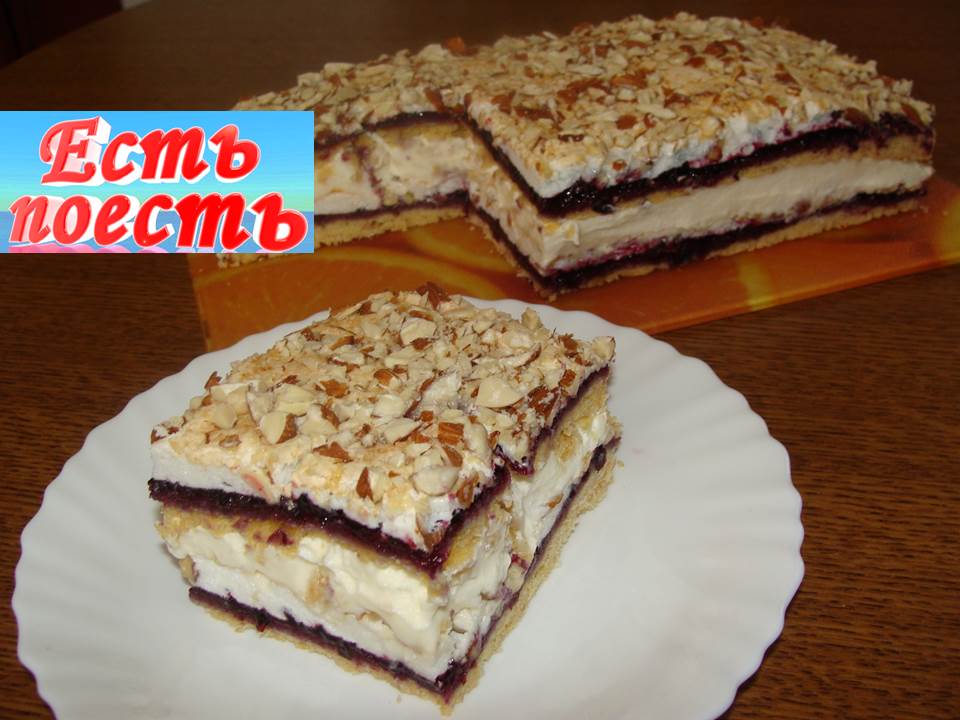 Торт "Пани Валевска"