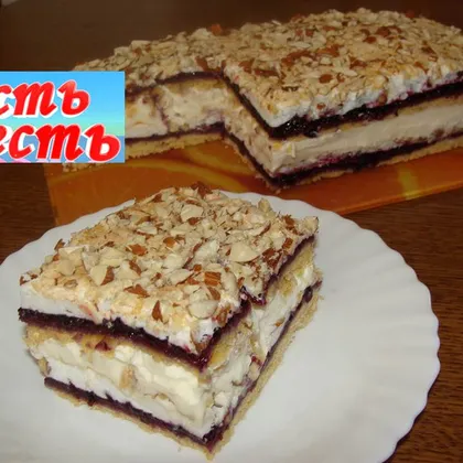 Торт "Пани Валевска"