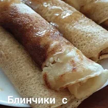 Блинчики с жареными бананами