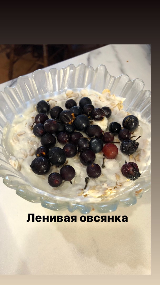 ПП ленивая овсянка