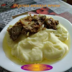 Особенно вкусная печёнка готовится Всего 7 минут!