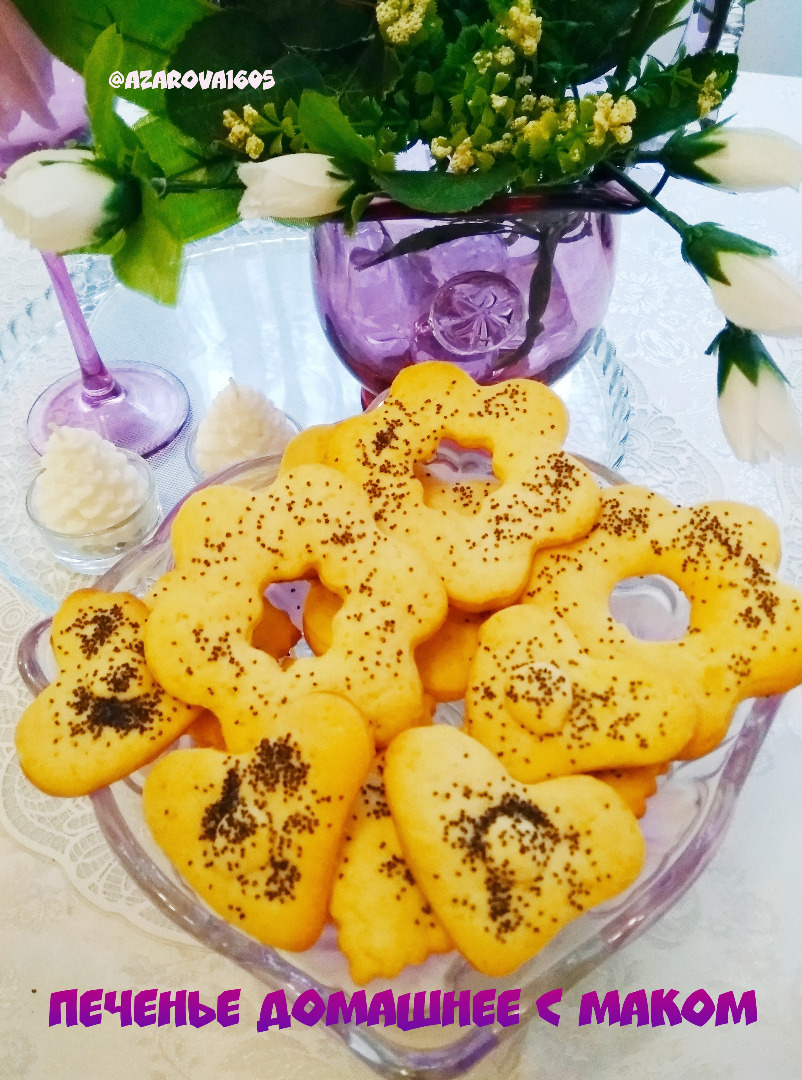 Печенье с орехами и маком