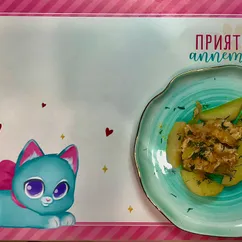 Курица с картошкой