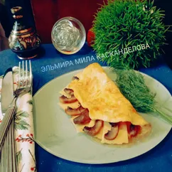 Омлет с грибами