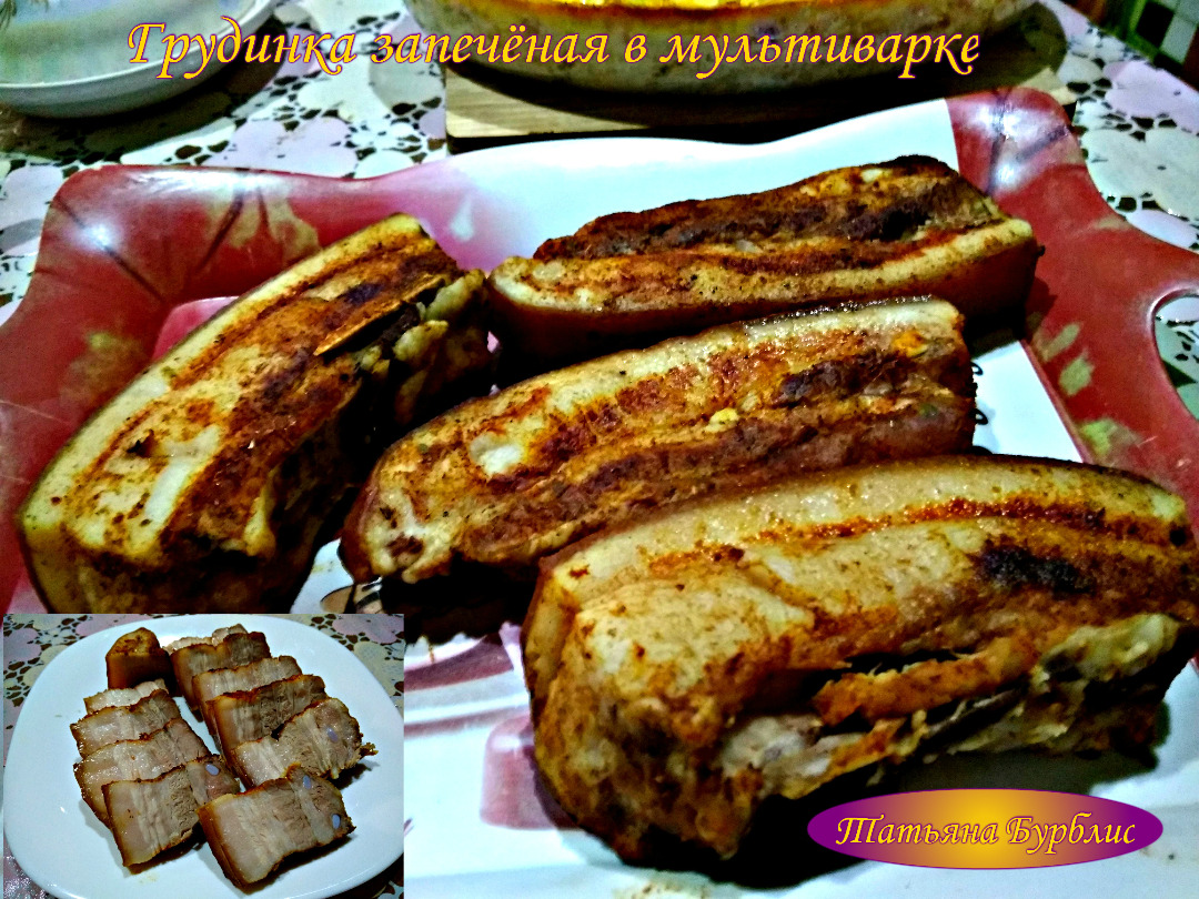 Куриное мясо с картофелем в мультиварке