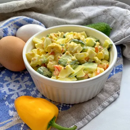 Салат из домашних яиц с горчичной заправкой